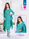 Kuhu By Kaya Cotton Printed Readymade Dress Wholesale Market In Surat
